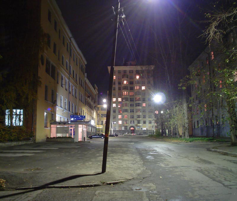 Екатеринбург ночью